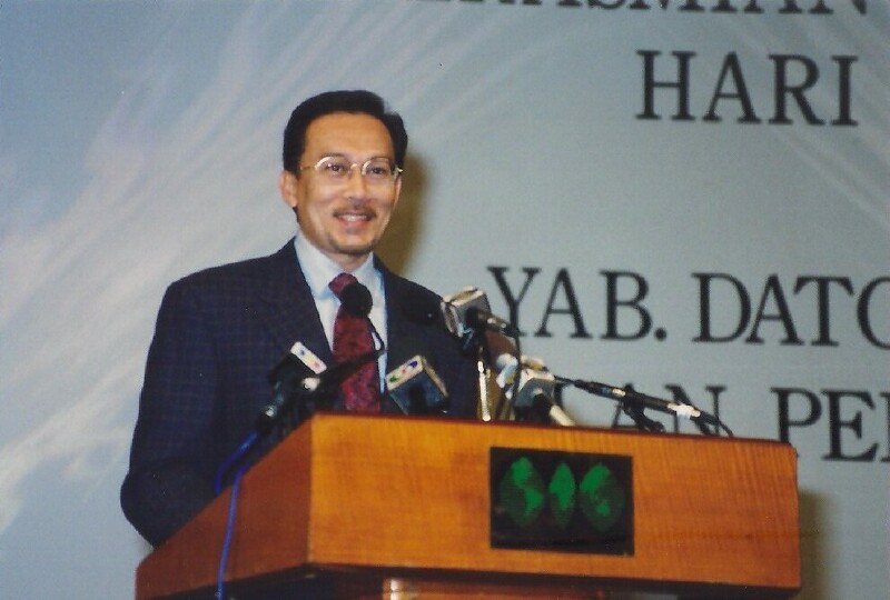19970510NationalYouthAward - 12 19970510NationalYouthAward - 12